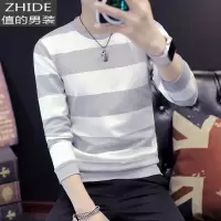 SUNTEK2020新款男士春季长袖t恤青年韩版圆领条纹衣服学生打底薄款卫衣卫衣