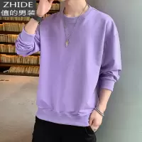 SUNTEK圆领长袖t恤冬季男士卫衣体恤潮流内搭上衣服男装韩版宽松打底衫卫衣