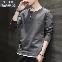 SUNTEK长袖t恤男士春秋季韩版潮流棉百搭上衣服男装春秋内搭新款卫衣卫衣