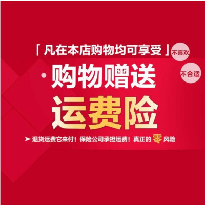 SUNTEK长袖卫衣男连帽潮流宽松加绒t恤春秋季带帽打底衫青少年男装衣服卫衣