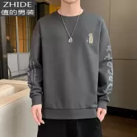 SUNTEK秋冬款长袖男T恤韩版潮流小衫2020春秋卫衣内搭打底衫秋衣服体恤卫衣