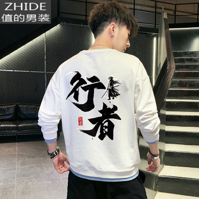 SUNTEK棉长袖t恤男秋冬季假两件加厚日系国潮内搭衣服打底衫上衣卫衣卫衣