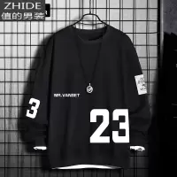 SUNTEK2020秋冬款情侣卫衣男大码篮球衣服嘻哈潮牌欧美街头宽松23号长袖卫衣