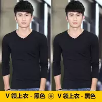 SUNTEK2件]长袖t恤男打底衫秋冬装衣服上衣V圆领男装色卫衣卫衣