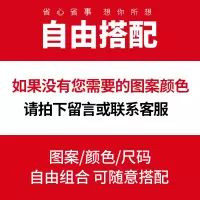 SUNTEK男士长袖t恤加肥加大棉衣服胖子男装秋衣国潮宽松大码卫衣男卫衣