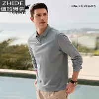SUNTEK男装假两件卫衣2020春秋新款青年时尚休闲拼接上衣男15406卫衣
