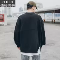 SUNTEK春秋季韩版开叉潮男卫衣假两件套头宽松圆领日系衣服潮牌学生外套卫衣