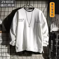 SUNTEK卫衣男春秋款圆领假两件下摆开叉简约宽松潮流韩版百搭上衣服无帽卫衣