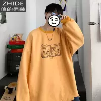 SUNTEK@ 假两件卫衣男生宽松潮流百搭春秋季潮牌圆领新款上衣卫衣