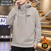 SUNTEK连帽卫衣男加绒加厚2020新款韩版潮流上衣宽松百搭保暖秋冬季外套卫衣