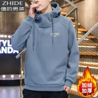 SUNTEK连帽卫衣男2020秋冬季新款韩版潮流加绒加厚上衣宽松保暖冬装外套卫衣