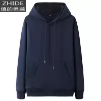 SUNTEK春秋冬卫衣男女连帽衫情侣加绒宽松外套青中年加厚韩版色套头衫卫衣