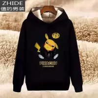 SUNTEK羔绒卫衣男秋冬加绒加厚青少年学生大码宽松连帽休闲运动男外套卫衣