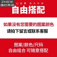 SUNTEK卫衣套装男加绒加厚羔绒青少年初中学生冬季潮流运动卫裤两件套卫衣