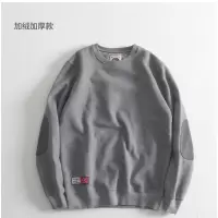 SUNTEK春装加绒加厚长袖卫衣男日系简约圆领休闲棉色宽松运动上衣潮卫衣