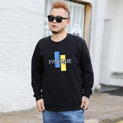 SUNTEK春秋款加绒保暖男长袖T恤加肥加大码宽松潮胖子加厚卫衣男打底衫卫衣