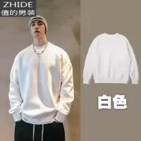 SUNTEK哈林哥STUDIO 20秋冬色宽松加绒卫衣男加厚套头打底大码百搭潮卫衣