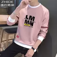 SUNTEK圆领卫衣男春秋季韩版潮流青少年加绒加厚春装上衣长袖t恤打底衫卫衣