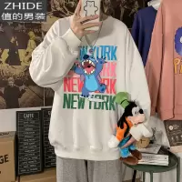 SUNTEK秋冬季新款卫衣男韩版潮流宽松休闲上衣港风帅气百搭加绒加厚外套卫衣