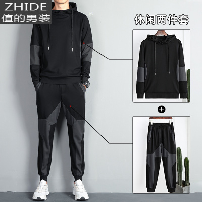 SUNTEK连帽卫衣套装男士秋冬季加绒加厚保暖韩版潮流休闲运动服冬装男潮卫衣