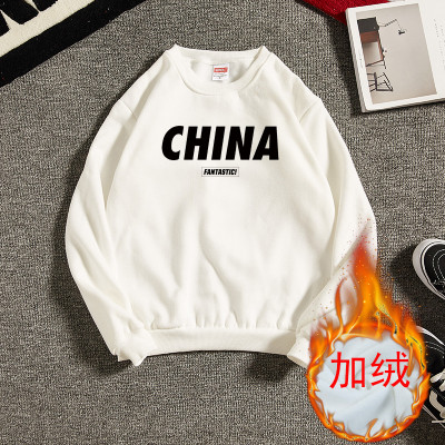 SUNTEK秋冬款流男女休闲加绒上衣青少年学生长袖情侣宽松套头卫衣外套潮卫衣