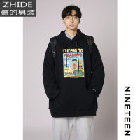 SUNTEK十九秋/ 2020秋季连帽卫衣套头青少年宽松休闲百搭港风印花男潮流卫衣