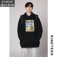 SUNTEK十九秋/ 2020秋季连帽卫衣套头青少年宽松休闲百搭港风印花男潮流卫衣