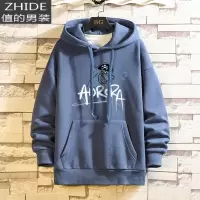 SUNTEK男士加绒连帽卫衣胖子宽松加肥加大码潮流韩版卡通印花休闲套头衫卫衣