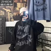SUNTEK卡通涂鸦卫衣男圆领宽松潮流胖子加肥大码长袖t恤春秋装oversize卫衣