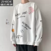 SUNTEK涂鸦卫衣男加肥加大码潮牌流胖子街头嘻哈春秋季装长袖体T恤街头卫衣