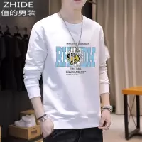 SUNTEK冬装男士t恤长袖加绒打底衫体恤韩版潮流青少年秋冬卫衣男上衣服卫衣