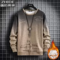SUNTEK卫衣男士2020新款冬季潮流潮牌加绒加厚上衣百搭青少年学生上衣服卫衣