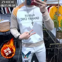 SUNTEK冬季时尚潮流拼色卫衣男式加绒加厚修身长袖上衣网红弹力休闲体恤卫衣