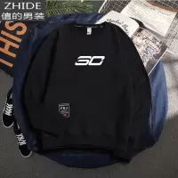 SUNTEK休闲运动卫衣男士宽松大码胖子篮球上衣服秋冬棉长袖男加绒外套卫衣