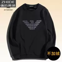 SUNTEK男士卫衣春秋款圆领潮流套头加厚休闲宽松加绒长袖时尚男装青年卫衣