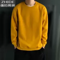 SUNTEK色加绒卫衣男士圆领加厚冬季上衣男生秋冬款套头衫男外套韩版潮卫衣