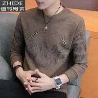 SUNTEK秋季长袖T恤男士修身圆领秋衣韩版加绒卫衣学生上衣男装打底衫潮卫衣