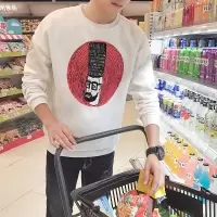 SUNTEK秋冬款男士长袖t恤加绒加厚韩版潮流打底衫保暖卫衣休闲男装上衣卫衣