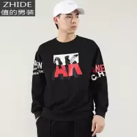 SUNTEK加绒卫衣男春季潮牌男士加肥加大嘻哈加厚上衣胖子大码肥佬男潮流卫衣