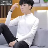SUNTEK冬季男士针织打底衫卫衣保暖半高领潮加绒加厚小衫秋衣服长袖t恤卫衣