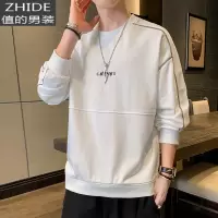 SUNTEK男士长袖t恤秋冬季2020新款日系内搭打底衫加绒加厚上衣秋装卫衣卫衣