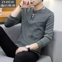 SUNTEK男士长袖t恤青年潮流圆领新款修身加绒卫衣秋装保暖打底衫上衣服卫衣