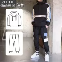 SUNTEK男士休闲运动套装加绒加厚卫衣2020冬季新款搭配帅气秋冬款外套潮卫衣