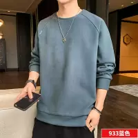 SUNTEK双面德绒卫衣男士秋冬季2020新款潮流内搭加绒加厚长袖打底衫上衣卫衣
