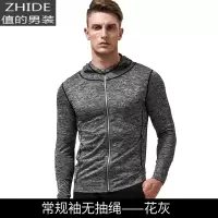 SUNTEK早秋卫衣男春秋款连帽拉链开衫带帽衫薄款运动外套紧身健身上衣潮卫衣
