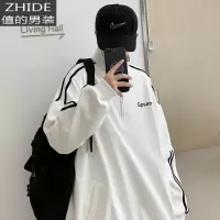 SUNTEK春秋季炸街白色卫衣男韩版潮流帅气设计感小众外套情侣装上衣潮牌卫衣