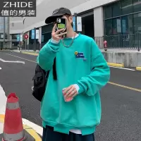 SUNTEK假两件卫衣男春季韩版宽松圆领打底衫港风潮流百搭休闲青少年上衣卫衣