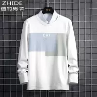SUNTEK长袖t恤男士棉打底衫内搭上衣服春秋季宽松潮流圆领套头卫衣男卫衣