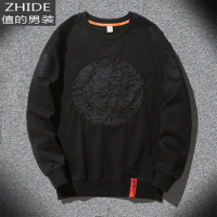 SUNTEK春秋圆领卫衣男薄款宽松长袖中国风国潮龙袍刺绣潮流百搭大码男装卫衣