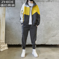 SUNTEK春季休闲套装男潮流青少年卫衣初中高中学生帅气运动衣服夹克一套卫衣